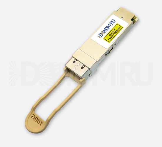 Arista совместимый Оптический QSFP28 модуль многомодовый 100Гб/с, мультирейт, SR4, 850нм, OM4, 100 м, DDM - ДВДМ.РУ (DSO-21-1DM)